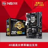 Gigabyte/技嘉 Z97-HD3 台式机电脑主板 LGA1150 可搭配E3 i5 i7