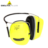 代尔塔103011颈带式隔音防噪音耳罩睡眠降噪静音学习耳机防护耳罩