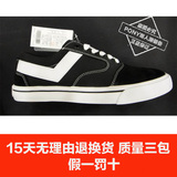 PONY男鞋运动鞋休闲鞋滑板鞋Skate低帮硫化鞋 53M1SK02BK/SY/CF