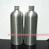 500ML铝瓶包装瓶 精油铝瓶 化妆品/花水/乳液分装瓶 750 1000ml