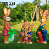 花园庭院幼儿园装饰品摆设户外园林景观雕塑仿真动物卡通兔子摆件