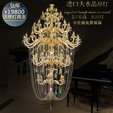 别墅工程复式楼梯创意蜡烛欧式高长水晶灯具装饰型客厅艺术大吊灯
