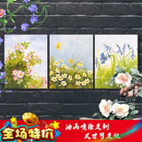 有框定制数字喷绘油画现代中式清新风格花卉写实壁挂画家居装饰画