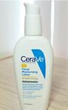 正品全新美国CeraVe日用保湿修复防晒SPF30乳液霜精华89ML烟酰胺