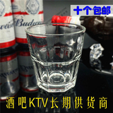 啤酒杯 创意钢化玻璃水杯 酒吧KTV一口杯 八角杯 玻璃杯 亏本批发