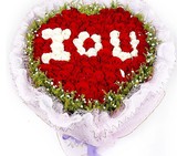 99朵红玫瑰花合肥鲜花速递全国同城送花圣诞节生日祝福送爱人女友