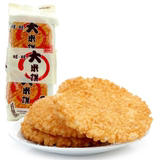 【淘宝超市】旺旺大米饼原味135g  正品满60元包邮