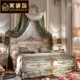 芙蓉居法式实木雕花床美式复古做旧欧式别墅布艺主卧婚床双人大床