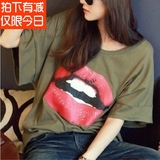 超大码女装夏季韩国新款大嘴唇上衣体恤衫女士宽松中长款短袖t恤