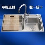 箭牌卫浴正品 304不锈钢一体成型加厚厨房水槽套餐 洗菜盆 AGP177