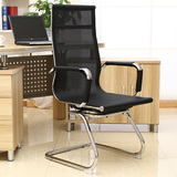 简约网布皮弓形可转椅麻将书桌椅子办公椅会议椅职员家用电脑椅子