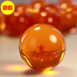 动漫手办大号七龙珠水晶球一套盒装神龙悟空模型玩具节日礼物包邮