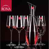 捷克进口RONA水晶大号红酒杯 醒酒器红酒 高脚酒杯 葡萄酒杯套装