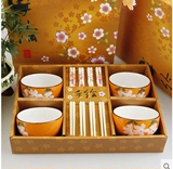 日式手绘陶瓷器碗餐具套装景德镇情侣碗筷礼盒装创意婚庆礼品套装