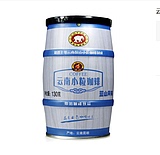 蓝山咖啡 云南小粒咖啡蓝山风味128克精美罐装 2罐包邮云南特产