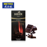 麦德龙 HEIDI 赫蒂特浓黑巧克力80克（85%可可） 罗马尼亚进口