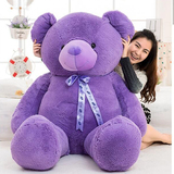 布娃娃薰衣草毛绒玩具泰迪熊1.8米公仔抱抱熊生日圣诞节礼物女生