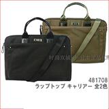 日本代购直邮正品 TUMI 塔米 途明 尼龙手提斜挎公文包481708