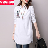 Coosion春季新款韩版修身中长款衬衫卡通图案长袖休闲显瘦衬衣女