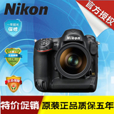Nikon/尼康 D4s单机 全画幅单反 D4S机身 尼康D4s