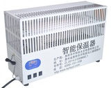 厂家供应 鸡苗养殖加温机 专业养殖设备加温机 智能保温器 取暖器