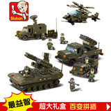 小鲁班积木玩具益智拼插塑料拼装乐高式坦克军事飞机儿童3-6-8-10