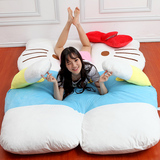 hello kitty猫榻榻米双人超大大龙猫卡通床垫睡垫 创意懒人沙发床