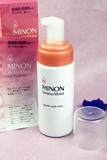 日本 第一三共MINON氨基酸泡沫洗颜洁面乳洗面奶150ml敏感干燥肌