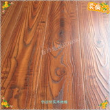 仿古地板/强化复合地板/原木纹结巴纹/仿真实木感超圣象12mm特价