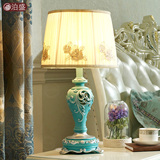 泊盛 美式台灯田园树脂简约创意温馨欧式客厅地中海卧室床头灯 B3