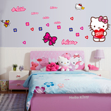 粉色儿童卧室温馨床头客厅沙发电视墙背景墙贴蝴蝶结kitty猫墙贴