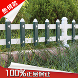 厂家定做塑钢栅栏PVC花坛护栏篱笆园林围栏绿色防护栏塑料栏杆
