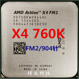 AMD X4 760K  四核CPU 3.8G FM2接口 不锁倍频 正式版 散片