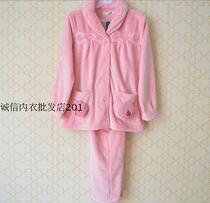 秋鹿睡衣专柜正品 家居服秋冬款 丝绵绒女款长袖睡衣套装...