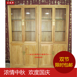 老榆木免漆书柜 现代中式书架 置物架 多宝阁 玻璃门展示柜 展柜