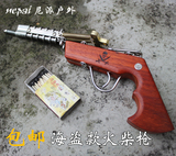 尼派|包邮m9木质托不锈钢火柴手枪模型仿真链条枪洋火枪金属枪