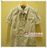 [转卖]代购ELAND专柜正品2012款秋款衬衫 EEYS23751O  YS23751O