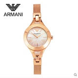 Armani阿玛尼手表女士时尚手链腕表超薄钢带石英女表AR7329AR7362