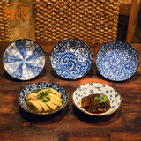 爱悦居-日本进口美浓烧16厘米菜盘子碟子 日式和风陶瓷器餐具套装