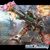 现货 万代 MG GAT-X103 Buster Gundam 暴风 高达 拼装 模型