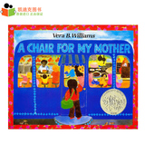 正版进口英文绘本凯迪克大奖A Chair for My Mother妈妈的红沙发