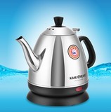 KAMJOVE/金灶E-400超小泡茶煲水烧水快速不锈钢自动断电电热水壶