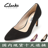 Clarks/其乐正品女鞋正装单鞋Dalhart Sorbet 26110897 26110899
