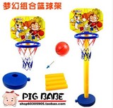 篮球小将梦幻组合篮球架 宝宝立式篮球架 四节可调 儿童玩具