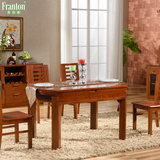 弗朗顿全实木榆木圆桌可伸缩1.4米1.5米小户型实用一桌六椅定做