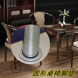 日本桌脚垫耐磨损防滑圆形椅子桌子脚套桌椅套沙发家具保护垫自粘