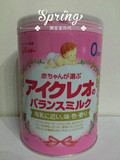 现货日本本土固力果一段奶粉婴儿固力果奶粉一段奶粉0-9月到17年