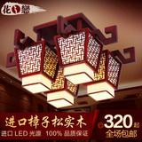 现代新中式客厅吊灯创意个性仿古吸顶灯简约复古LED茶楼餐厅灯具
