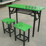 培训桌椅学生课桌椅组合会议桌条形折叠桌单人双人长条桌厂家直销