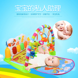 新生宝宝健身架0-1岁儿童音乐健身垫婴儿玩具遥控多功能脚踏钢琴